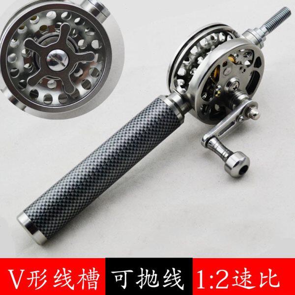【V槽】1：2速比 把手中通轮中通杆前打轮连接器改装内走线筏钓轮
