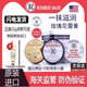 Salve润唇膏唇膜玫瑰花蕾滋润保湿 正品 美国Rosebud 淡化唇纹22g