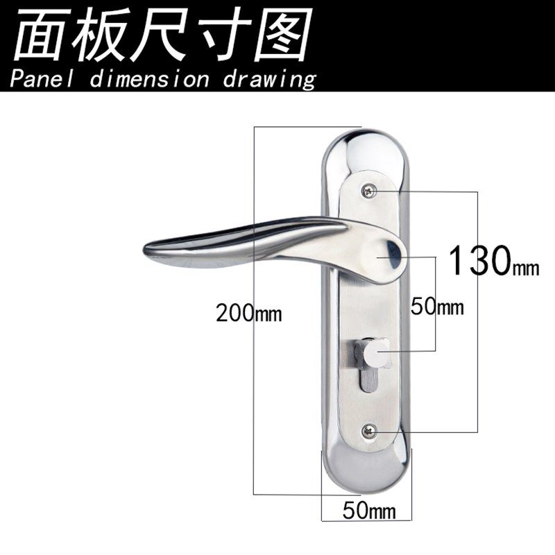 不锈钢木门锁130孔小50木门锁大50门把手房门室内门锁换锁执手锁