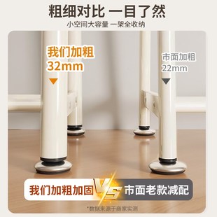 晾衣架落地卧室家用挂衣架加粗加厚室内挂包简易衣帽架阳台晒衣架