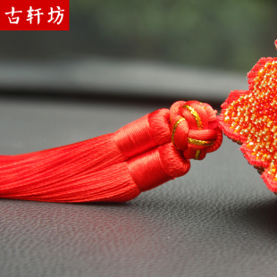 平安福满珠子纯手工十字绣成品汽车挂件全珠绣平安符车内挂饰 新款