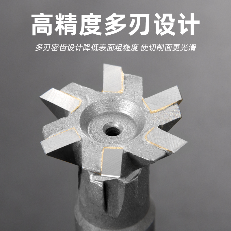 直柄燕尾槽铣刀45/60度钨钢16 20 25 30 50焊接YG8镶合金燕尾刀