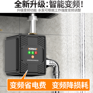 家用水泵增压泵自来水小型自吸泵全自动抽水泵加压泵静音热水压力