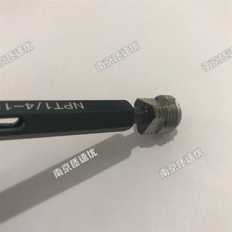 60度锥管螺纹环规塞规NPT1寸 NPT1 1/4 NPT1 1/2 NPT2寸 NPT2 1/2