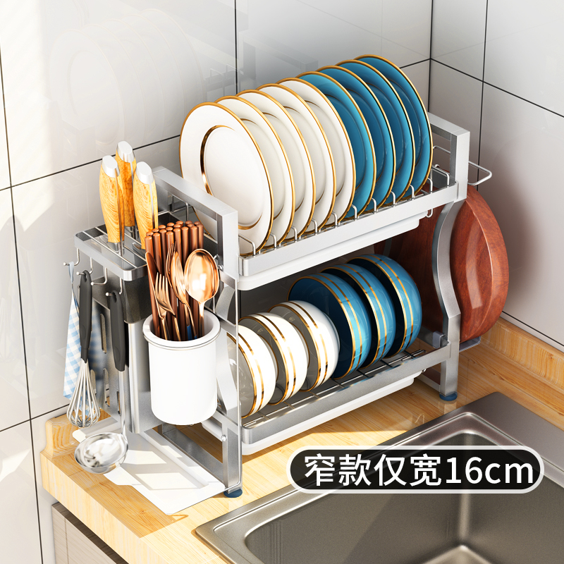 厨房沥水架水槽边不锈钢放碗架窄款小型滤水碗碟置物架碗盘收纳架