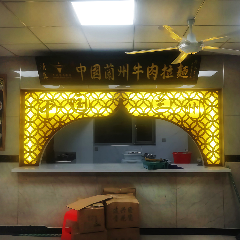 新中式花格实木烤漆隔断木格栅雕花板月亮门门洞装饰镂空通花板