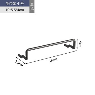 铁艺圆孔洞洞板配件挂钩网篮收纳盒磁吸置物架彩色夹子桌面收纳