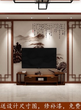 再现汉唐中式实木烤漆平板线黑色漆装饰线条吊顶收口线墙纸收边线