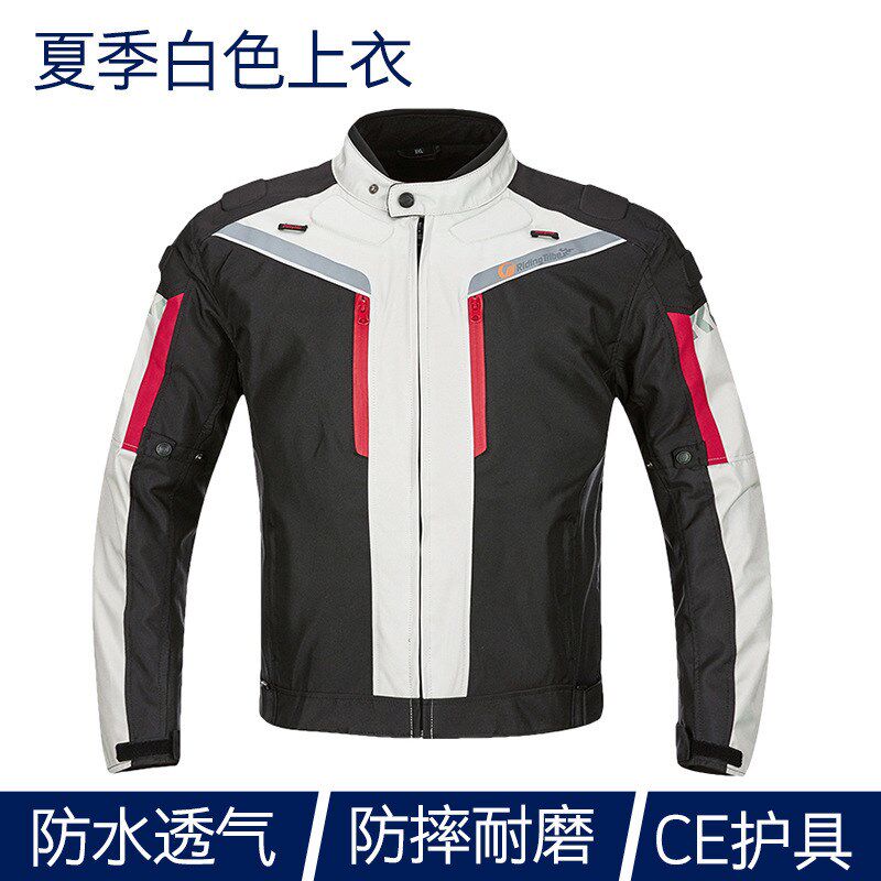 夏季摩托车骑行服男女反光透气潮男网眼机车服外套夹克防水赛车服
