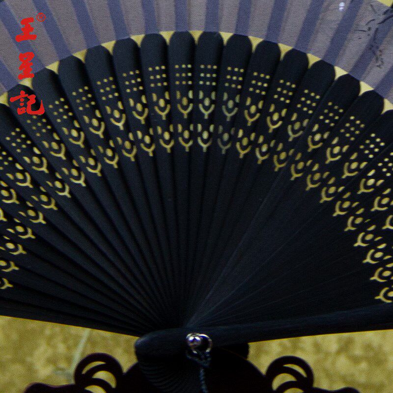 杭州王星记扇子二节系列女式丝绸绢扇工艺礼品扇日用扇古典折