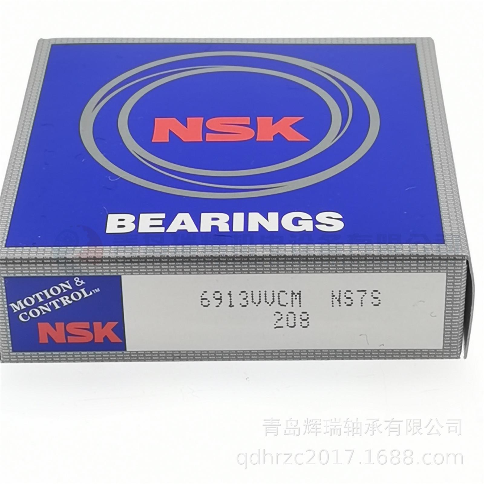 N-S-K 深沟球轴承 6913VVCM 6913V 61913-2RZ 65mm X 90mm X 13mm