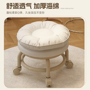 凳靠背小板凳 万向轮小凳子家用滑轮矮凳儿童软包圆凳客厅带轮换鞋