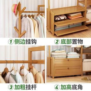 家用卧室衣柜实木置物简易收纳经济型落地衣帽架挂衣衣橱储物收纳