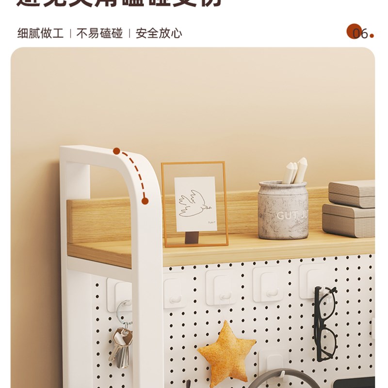 洞洞板桌面置物架桌上书桌收纳书架书桌台上架桌子学习桌多层整理
