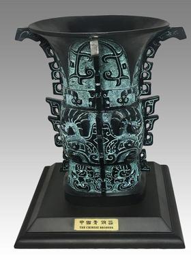 青铜摆件何尊纯铜招财博古架古玩古董新中式客厅办公室仿古青铜器