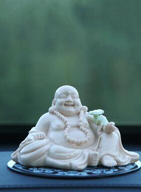 陶瓷弥勒佛像汽车摆件保平安车上中控台装饰创意车内车载用品礼品