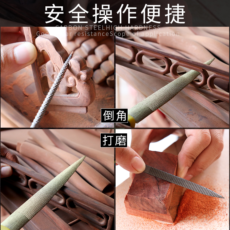 信工黄金木锉木工专用锉刀硬木打磨锉刀粗齿尖头半圆形6寸8寸10寸