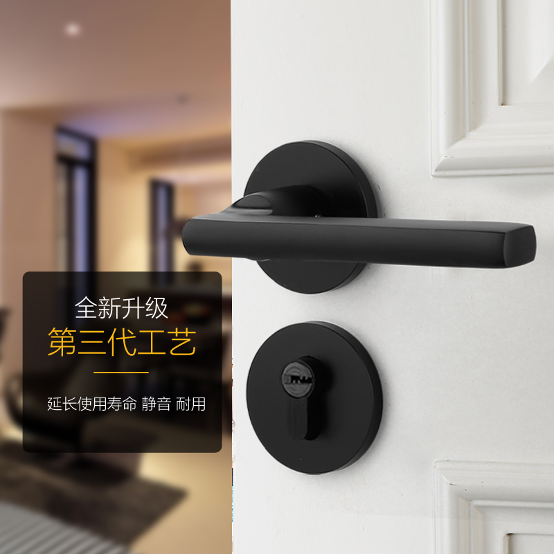 门锁室内卧室房门锁美式黑色卫生间实木门把手家用磁吸静音门锁具