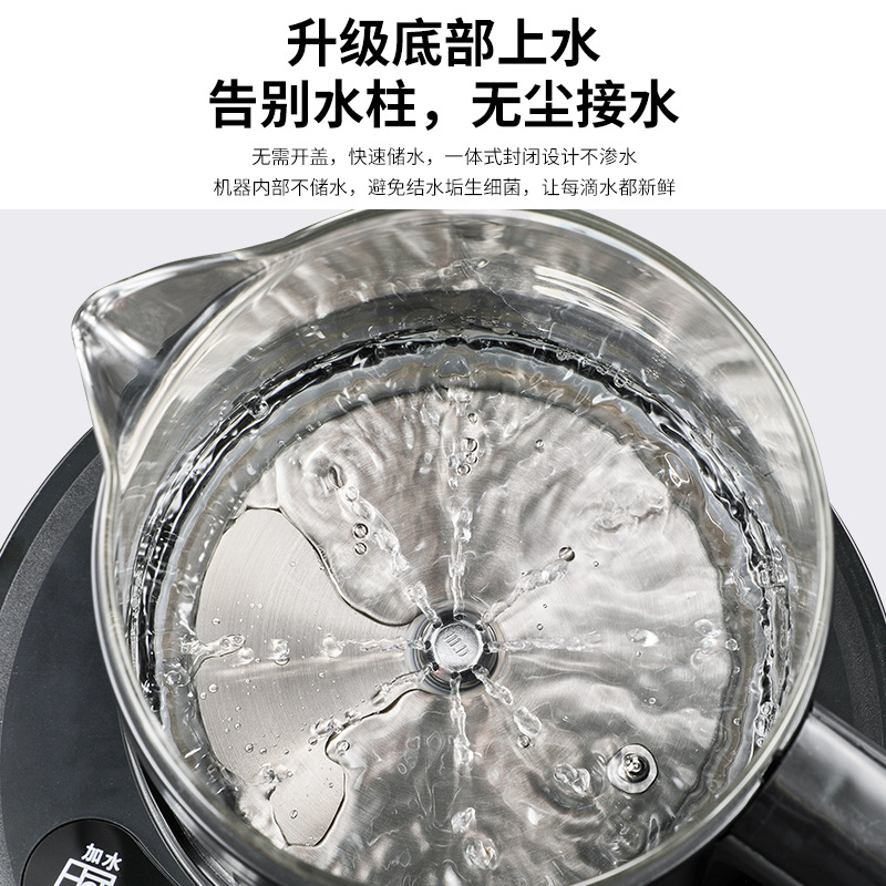 电动烧水壶电热水壶桶装水自动抽水器矿泉水上水器饮水桶开水壶吸
