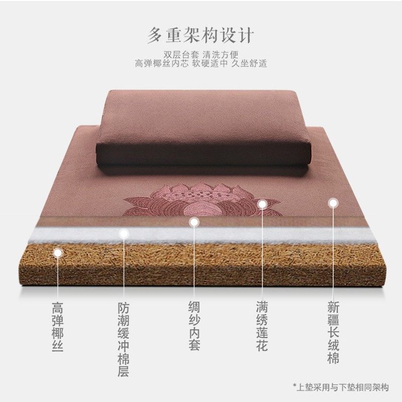 纯曼满绣荷花禅修垫打坐垫便携拜佛垫加厚高弹椰丝忏拜垫非折叠
