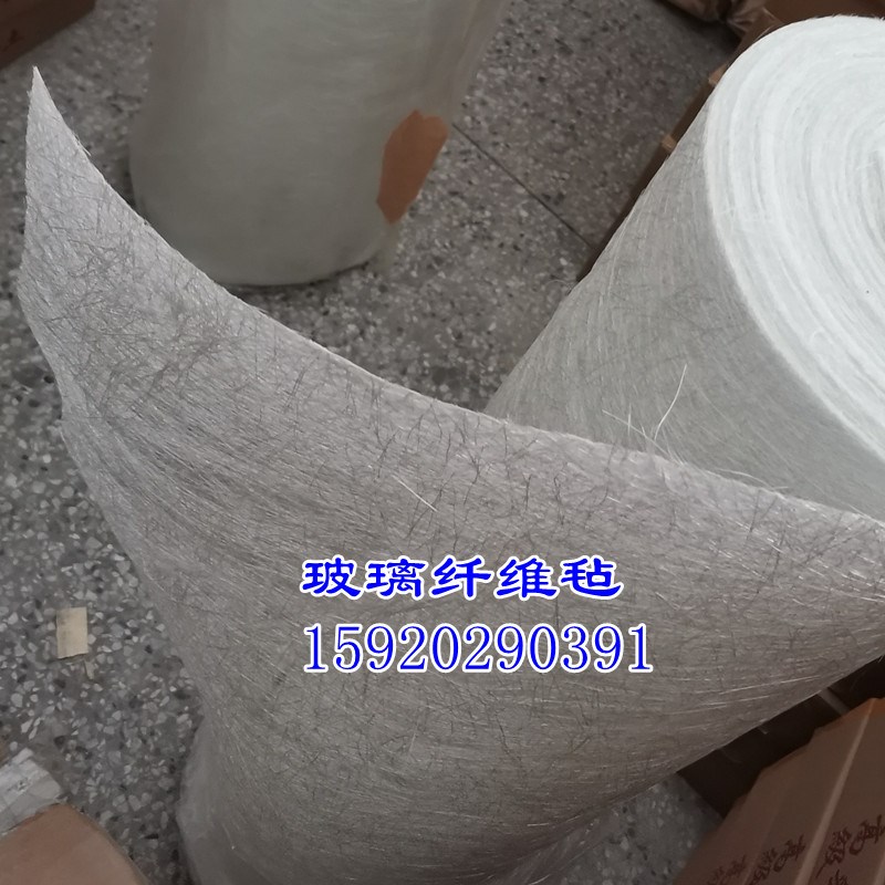 300#450#无碱纤维毡 短切毡手糊纤维 造船玻璃钢增强纤维