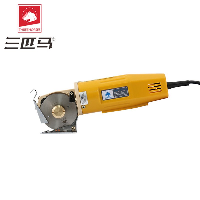 三匹马电动圆刀裁剪机TH-70A 90B 100A 110A圆刀服装裁布机手推刀
