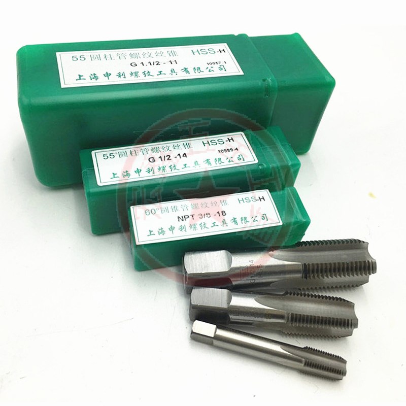 申利2分3分4分6分管牙喉牙丝攻管螺纹丝锥ZG G 1/4 3/8 1/2 1/8