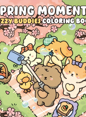 SPRING MOMENTS【春日时刻】放松解压涂色本涂鸦填色圣诞节礼物