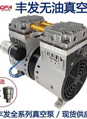 无油真空泵活塞式往复泵YS40VYS90VYS120HYS140HYS180V