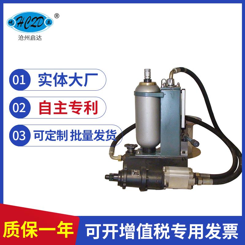 手动液压蓄能启动装置JSX4L大功率船机推进机组手动蓄能启动装置