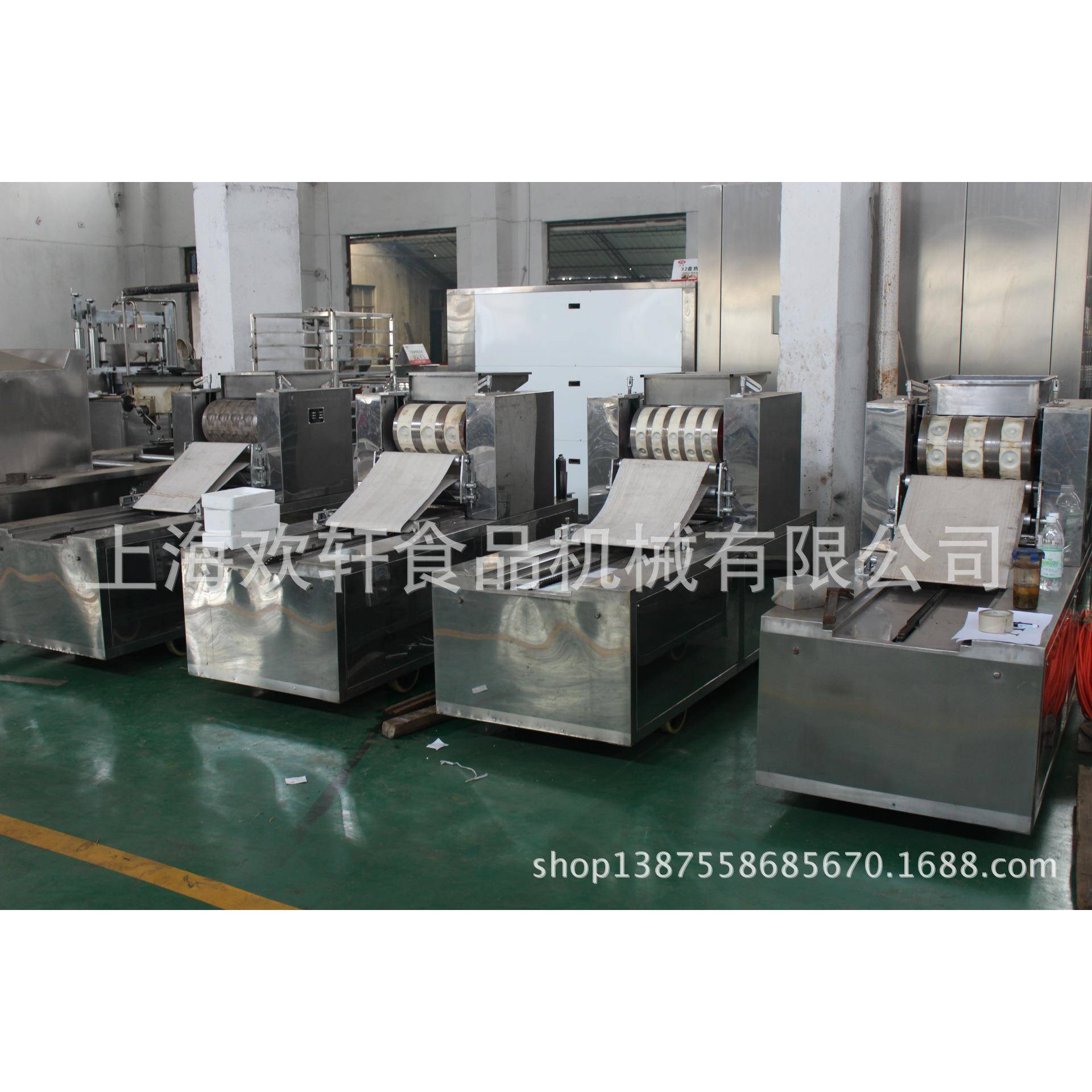 新型HX-400桃酥机宫廷桃酥机创业特色糕点设备桃酥小型饼干机