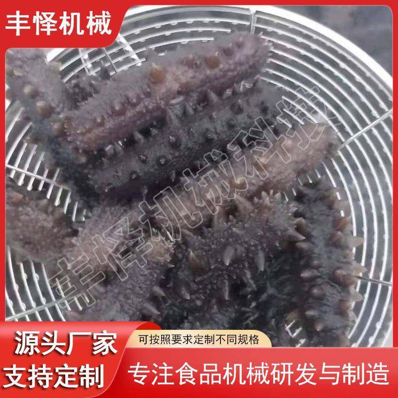 海参负压锅鲍鱼多功能真空蒸煮锅全自动低温快速泡发机器,清洗/食品/商业设备,其他食品加工设备,淘宝优惠券,粉丝福利购,淘宝优惠卷