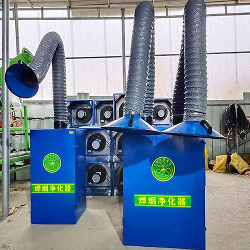 焊烟净化器移动式车间烟雾处理打磨烟尘过滤器焊烟净化器