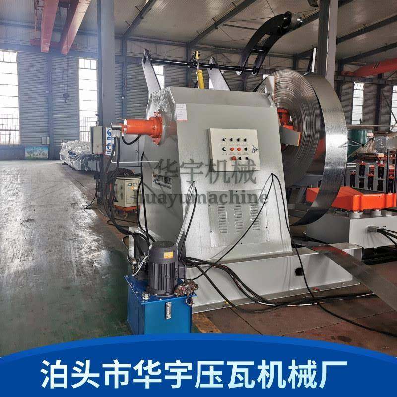 液压自动开卷机小车压料臂收卷机彩钢板放卷设备,五金/工具,其他机械五金,淘宝优惠券,粉丝福利购,淘宝优惠卷
