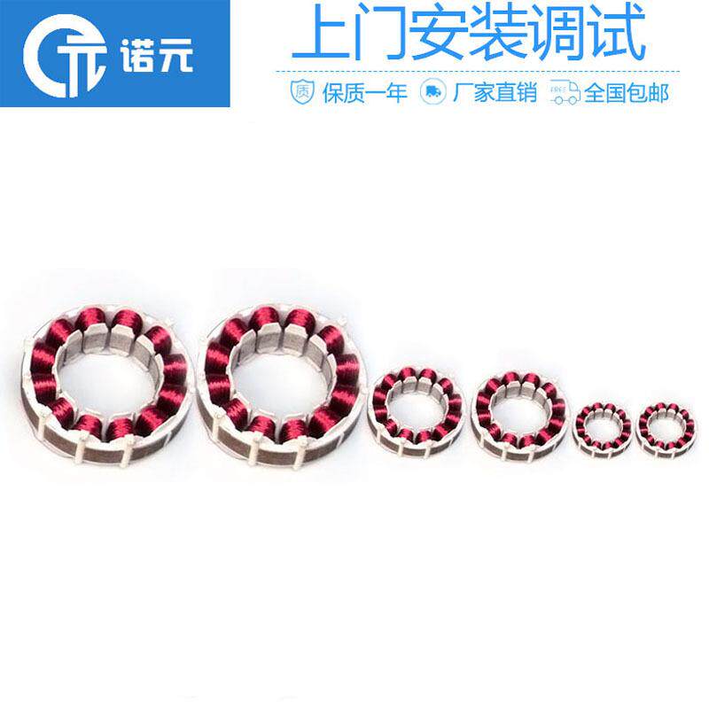 东莞佛山水泵电机绕线机工业风扇电机绕线机定子绕线机