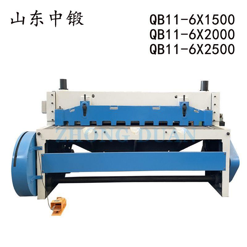 QB6X2000机械剪板机剪切6mm钢板剪切宽度2米电动裁板机