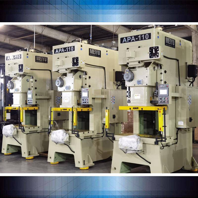 高精密冲床APA-110吨重型气动冲床顶配冲床