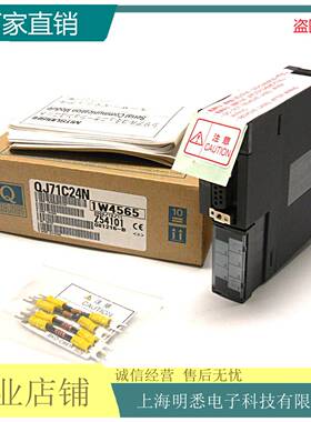 PLCQJ71GF11-T2QJ71FL71-B2QJ71FL71-T-F01通讯模块现货