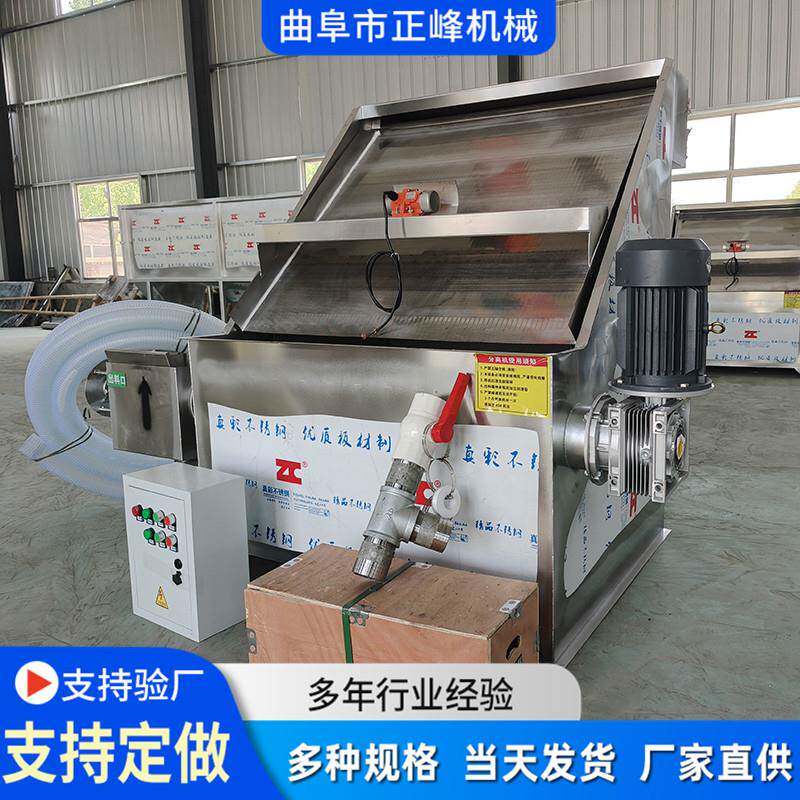 不锈钢巴氏杀菌机商用食品饮料加工设备小型灭菌机