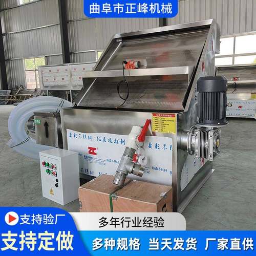 不锈钢巴氏杀菌机商用食品饮料加工设备小型灭菌机