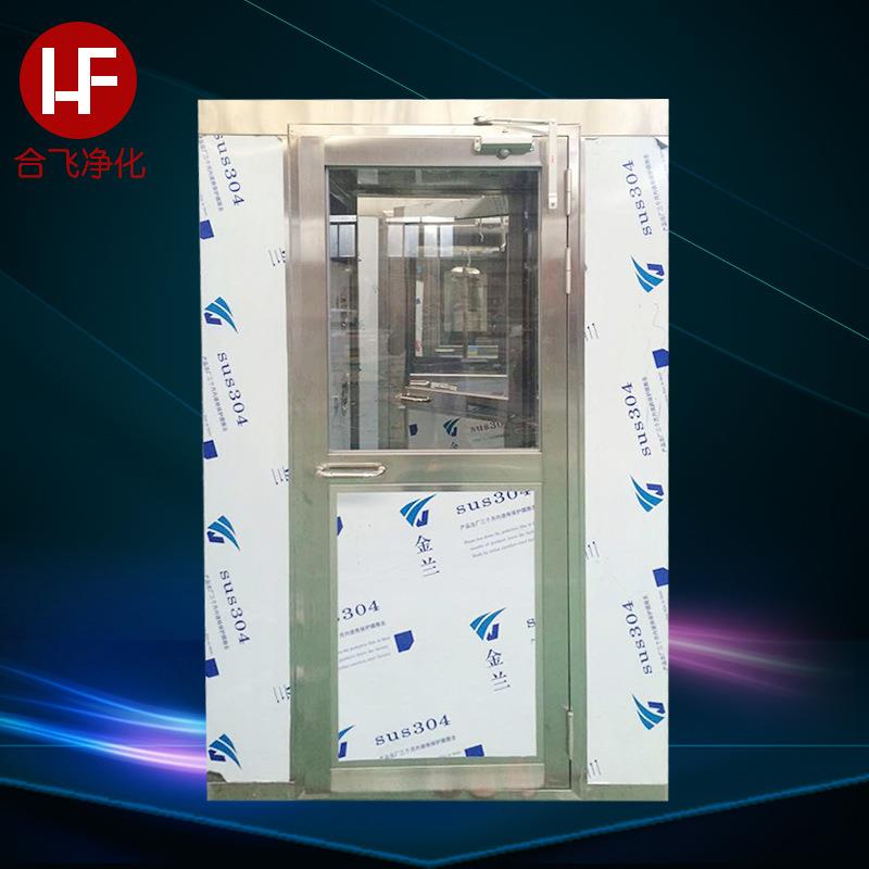 不锈钢单人单吹洁净风淋室淋房自动感应吹淋单人风淋室生产厂家