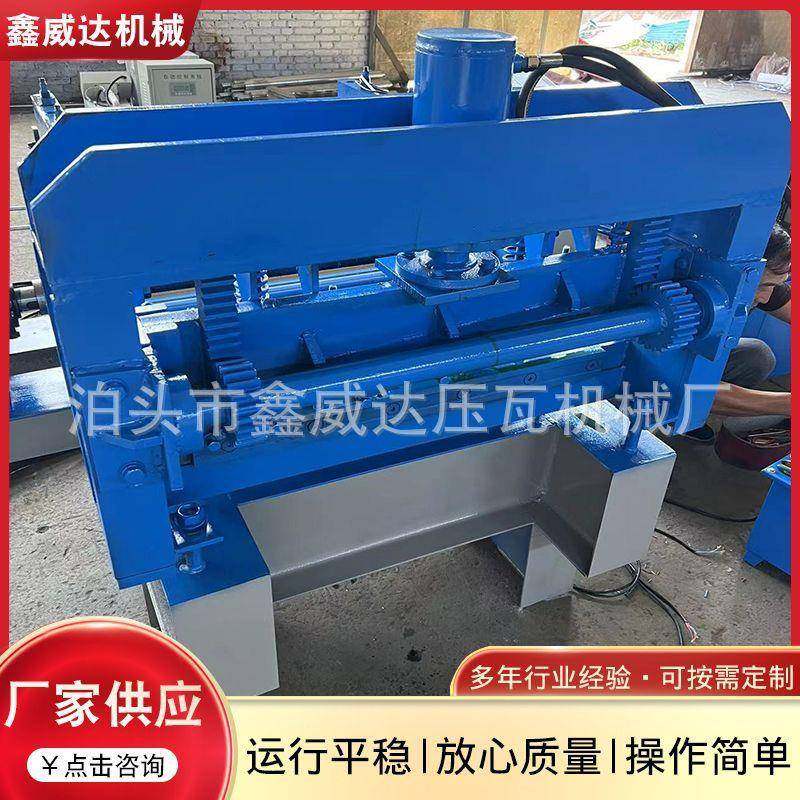 小型电动铁板开平机铁皮整平机金刚网压平机不锈钢校平机厂家供应,五金/工具,其他机械五金,淘宝优惠券,粉丝福利购,淘宝优惠卷