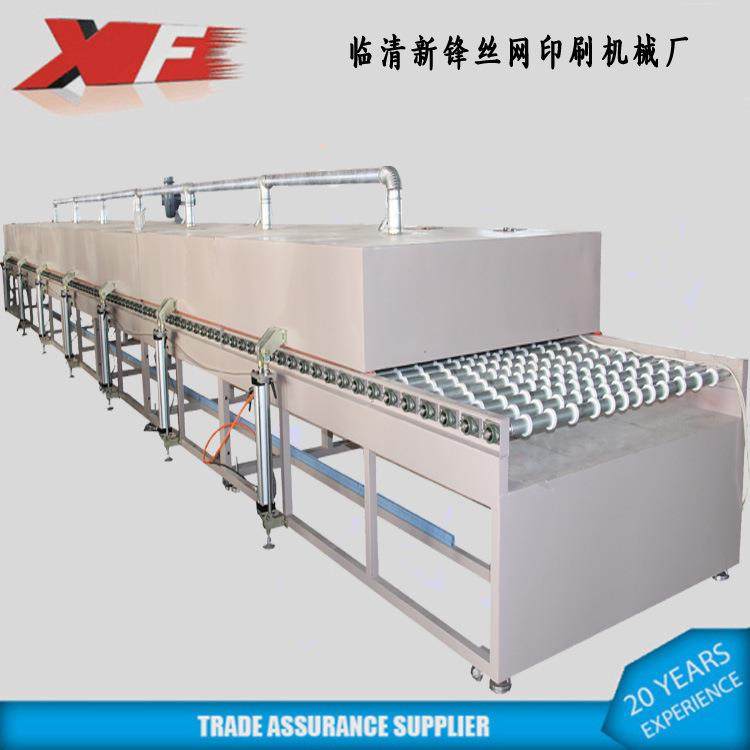 聊城厂家丝印烘干炉纸板中空板板材等丝印产品,机械设备,干燥机/干燥箱/烘干机,淘宝优惠券,粉丝福利购,淘宝优惠卷