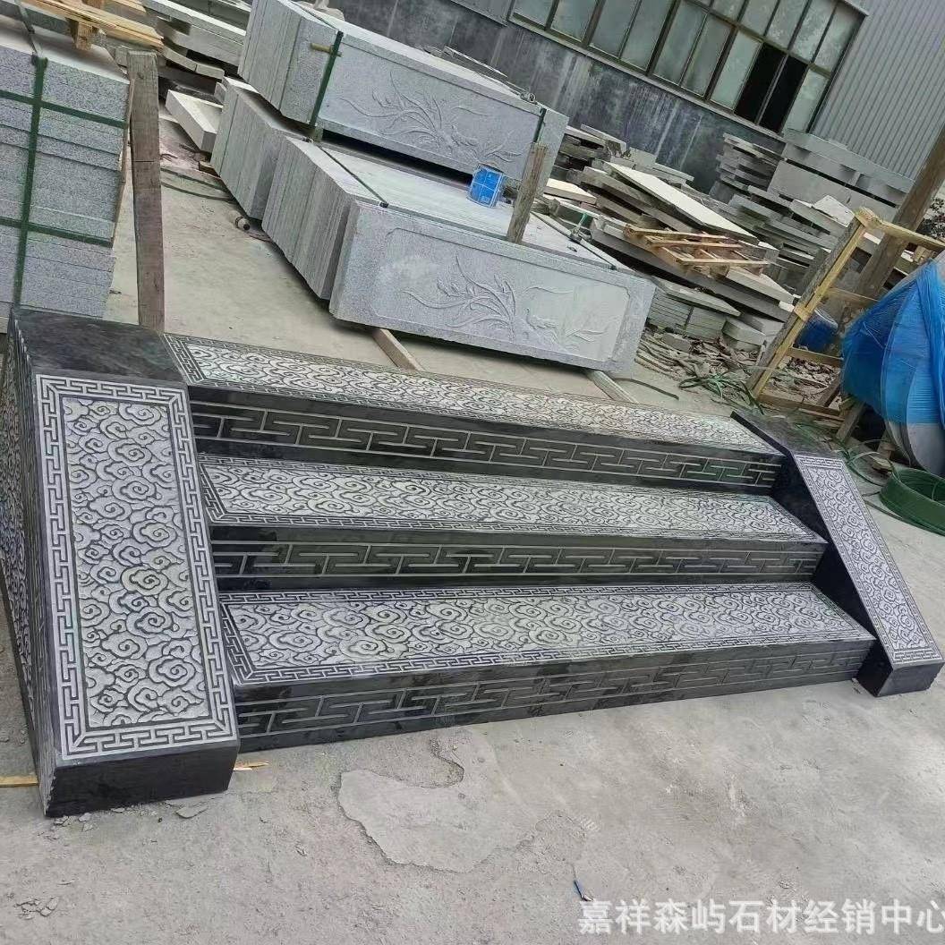 别墅过门石庭院仿古青石台阶寺庙青石复古雕刻祥云景区户外踏步石