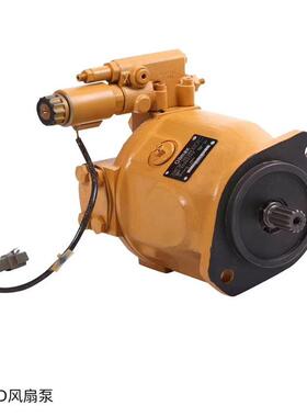 风扇泵马达330D345D330C336D泵液压液压泵斜轴式高效