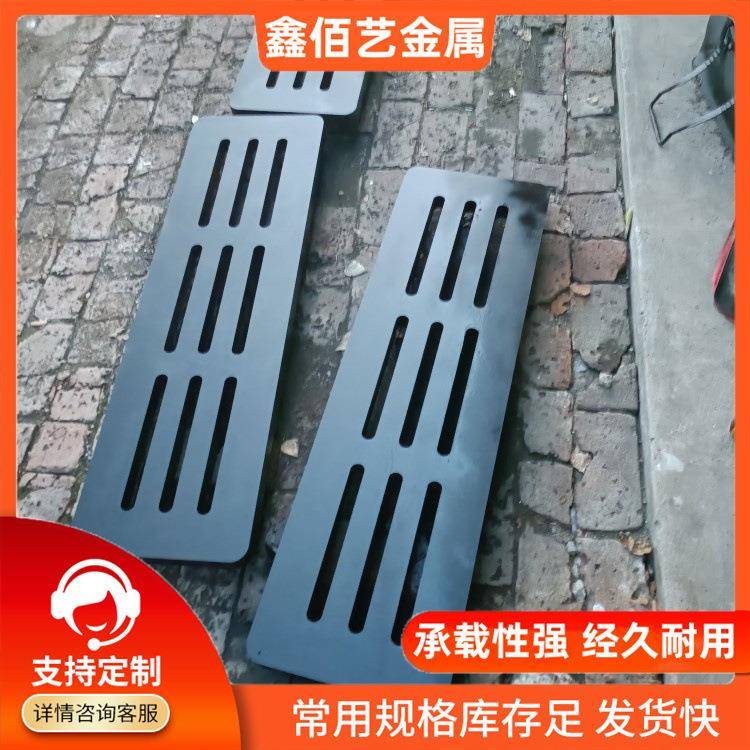 铸钢盖板下水道雨水篦子排水沟盖板耐腐蚀承压型强大型货场工地