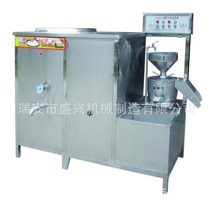 大型SX-188豆浆机商用全自动豆浆机早餐店渣浆分离大容量豆浆机器