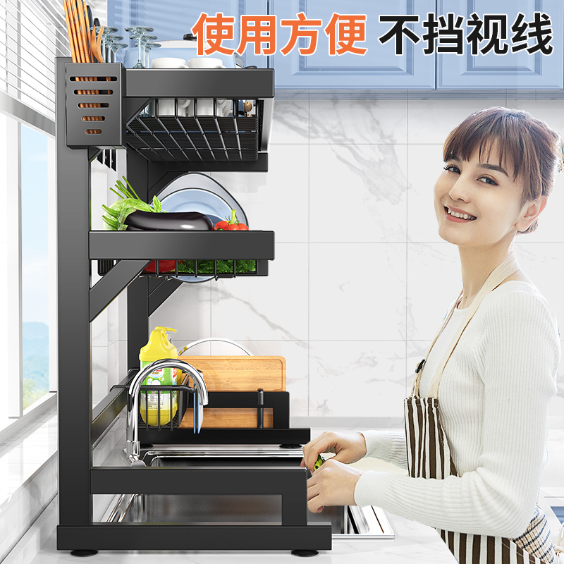 不锈钢厨房水槽置物架台面多功能洗放碗碟碗盘收纳水池碗架沥水架
