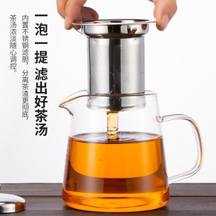 大容量加厚玻璃煮茶壶耐高温电陶炉煮茶器家用养生泡茶壶茶杯组合