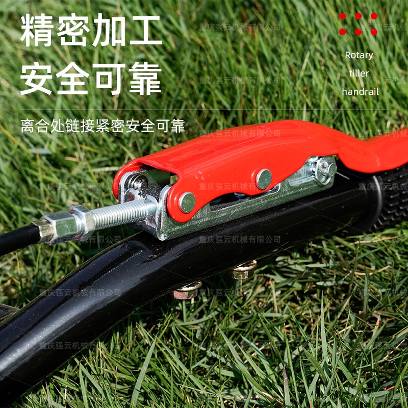微耕机覆盖件配件大全171186新款扶手架总成耕地机农机把手车架